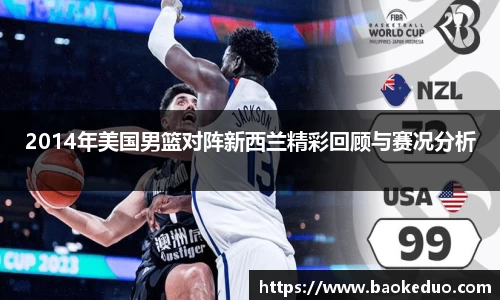 星空XK·(中国)体育