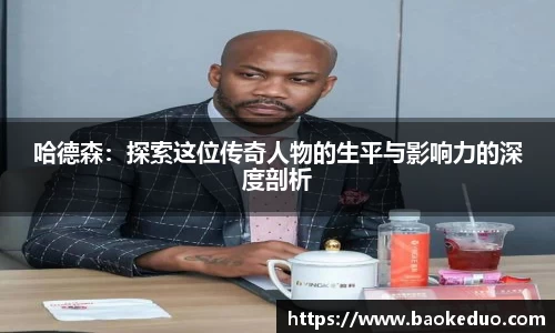 星空xk·(中国)体育官方网站