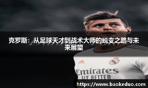 星空XK·(中国)体育