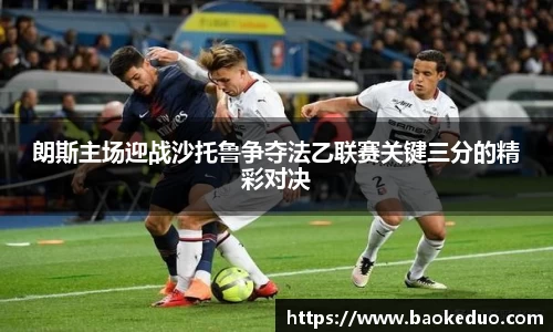 星空XK·(中国)体育