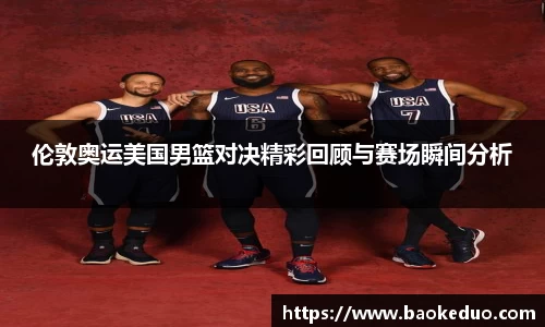 星空XK·(中国)体育