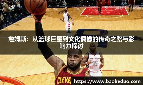 星空XK·(中国)体育