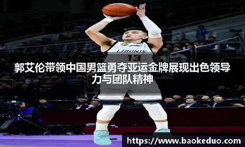 星空xk·(中国)体育官方网站