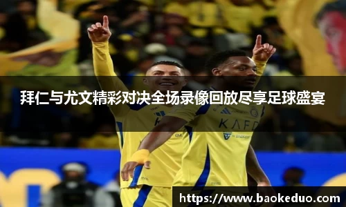 星空xk·(中国)体育官方网站